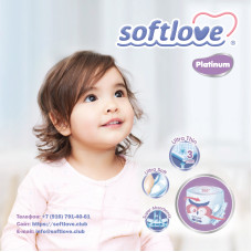 Подгузники-трусики Softlove Baby Pants Platinum Подгузники-трусики Softlove Baby Pants Platinum