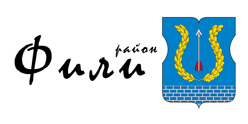 Фили - исторический район Москвы | ЗАО